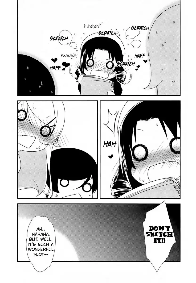 My Little Sister Cant Be This Cute Chapter 19 18